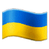 🇺🇦 flag: Ukraine display on Samsung